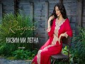 Nazim Mi Legna