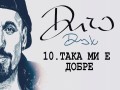 Tak Mi E Dobre
