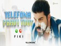 Telefona Pravi Tuut