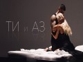 Ti I Az