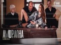 Amoralna