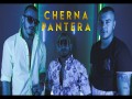 Cherna Pantera