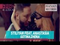 Gotina Zhena