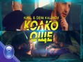Kolko Oshte