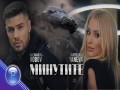 Minutite