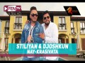 Nay-Krasivata
