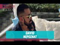 Nepoznat