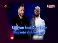Sladkoto V Zhivota Mi