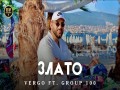 Zlato