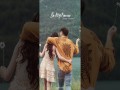 Be My Forever