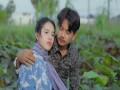 Daughter-In-Law