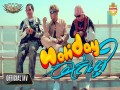 Holiday