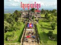 Khmer Help Khmer