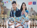 Kramoum30 Blay