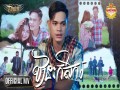 Thanak Kaksekar