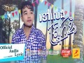 To Visit My District