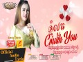 Crush You