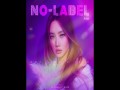 No Label
