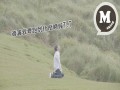 Dear Monster