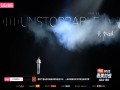 Unstoppable