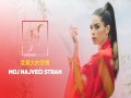 Moj Najveći Strah