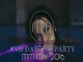 No Djani No Party (Harmonika Mix 2016)