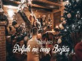 Poljubi Me Ovog Božića