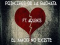El Amor No Existe