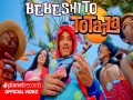 Totaila