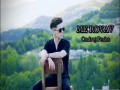 ME ROVAV
