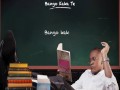 Bango Kaka Te
