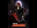 Los Jordan