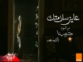 3Ayez Salamtak