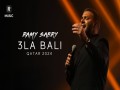 3La Bali