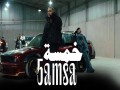 5Amsa