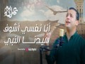Abu Alkaram