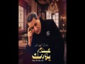 Ady Youmak