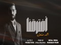 Aftr2Na