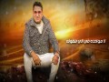 Alaa Tool Men 3Er Salam