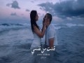 Alelt Mn Nafsy