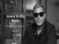 Amana Ya Alby