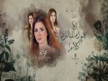 B2Ol Lenas Kalam