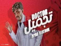 Doctor Tagmel