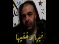 Feha Lakhfeha