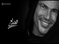 Hatedalaa