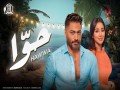 Hawwa