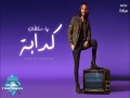 Kadaba