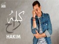 Kolo Rah