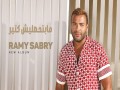 Mabt7Slesh Keter