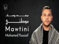 Mawtini